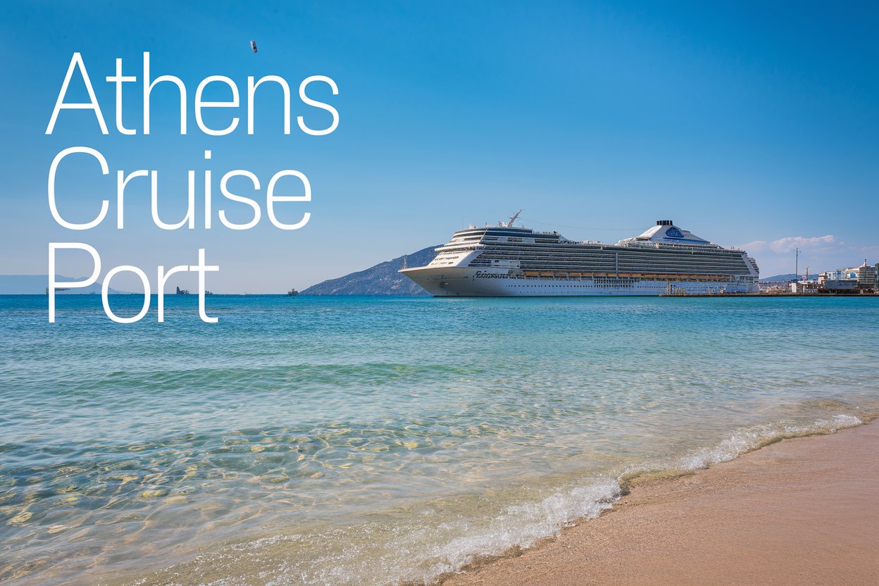 Athens Cruise Port with a cruise ship