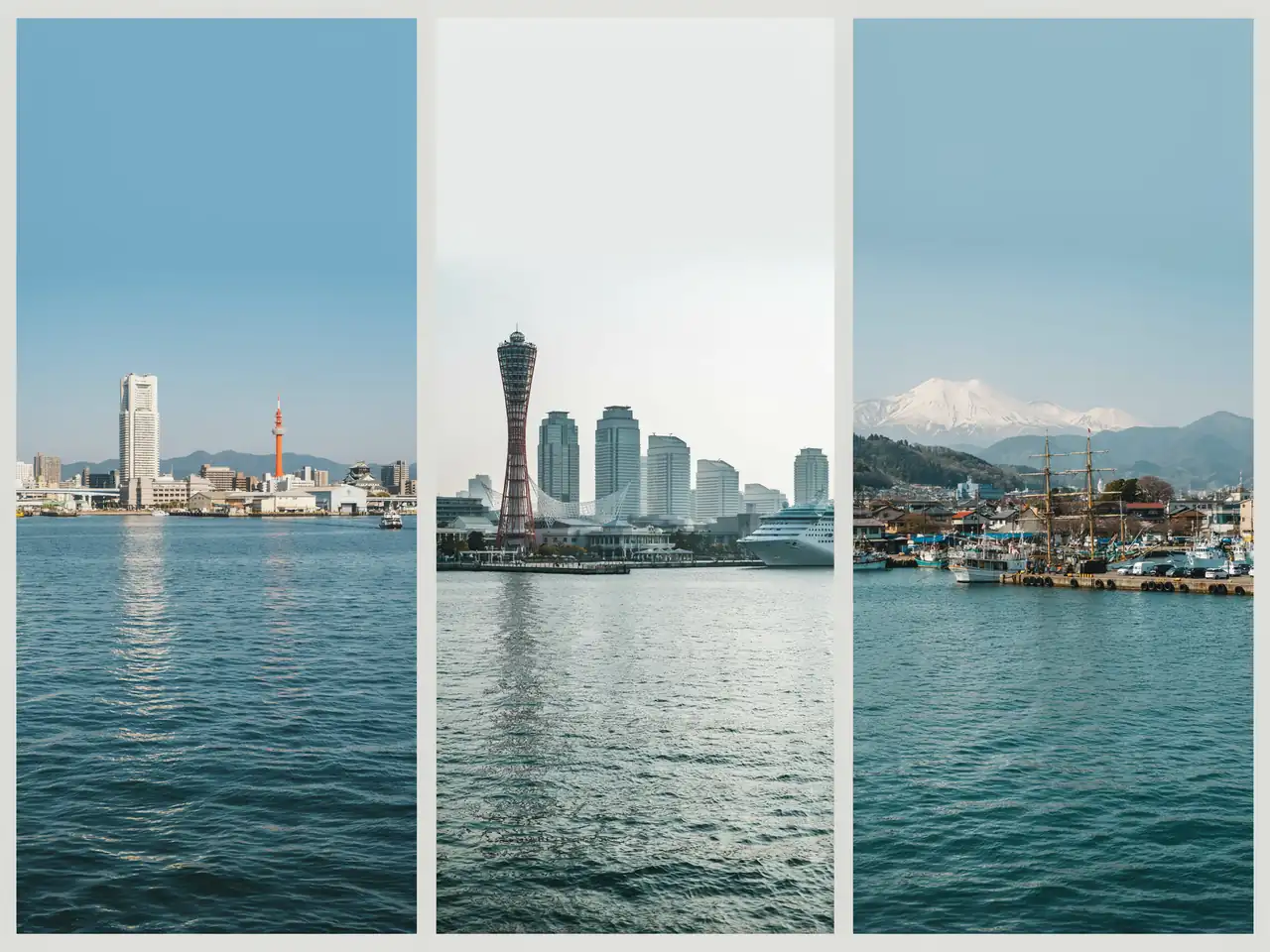 Three harbour views comparing Osaka, Kobe and Maizuru ports under a sunny sky