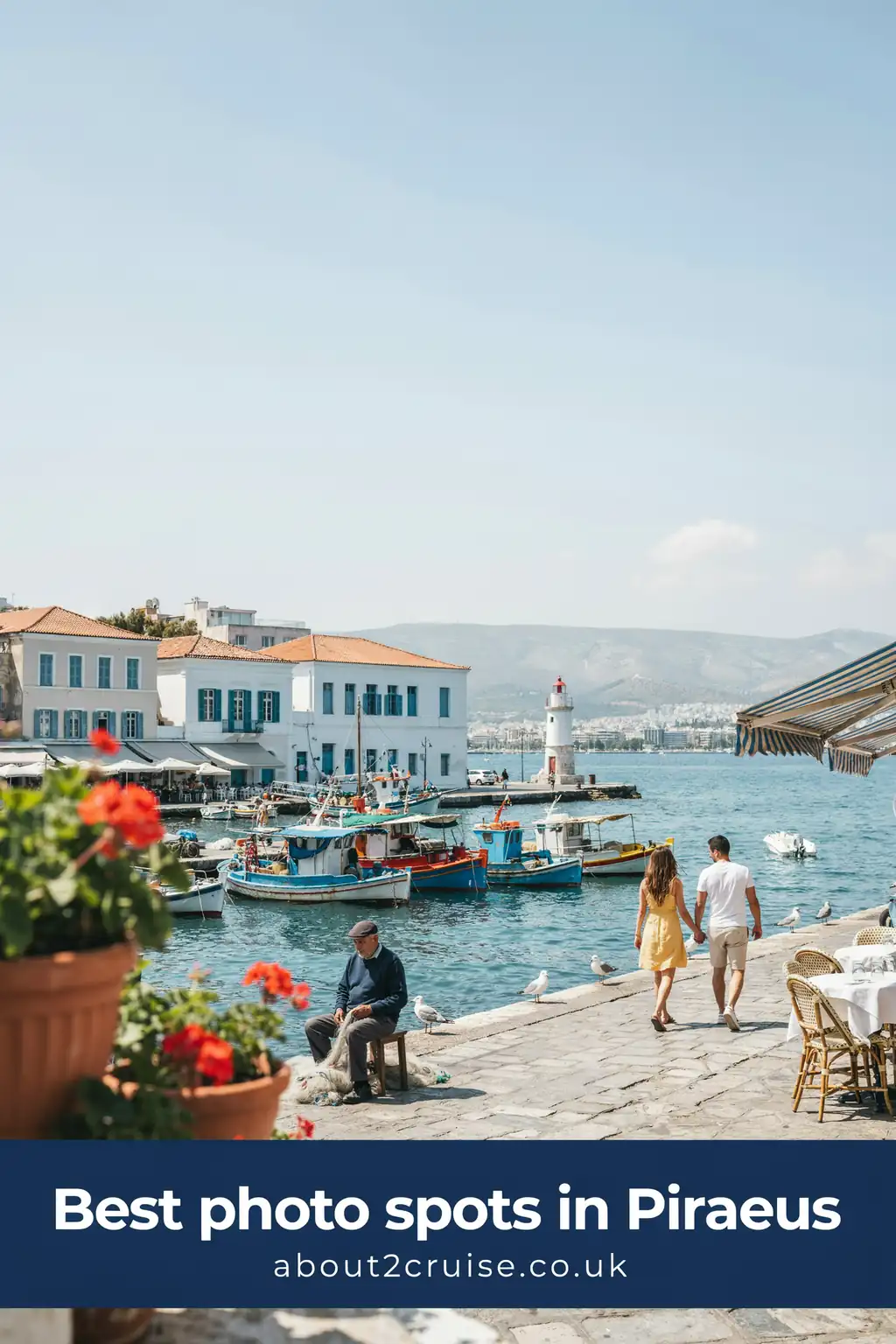 Piraeus cruise port: Mikrolimano harbour with fishing boats and quayside tavernas
